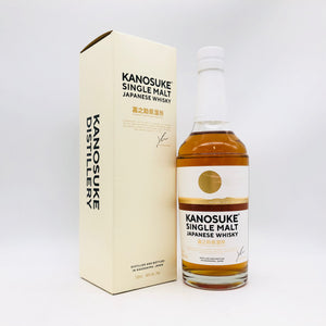 KANOSUKE シングルモルト 嘉之助 700ml