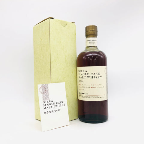 Nikka-SingleCask2003-SMM1