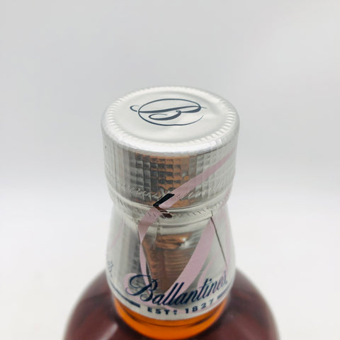 Ballantines バランタイン マスターズ 700ml 40% 箱あり