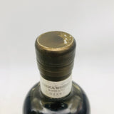 Nikka-SingleCask1988-HYMalt3