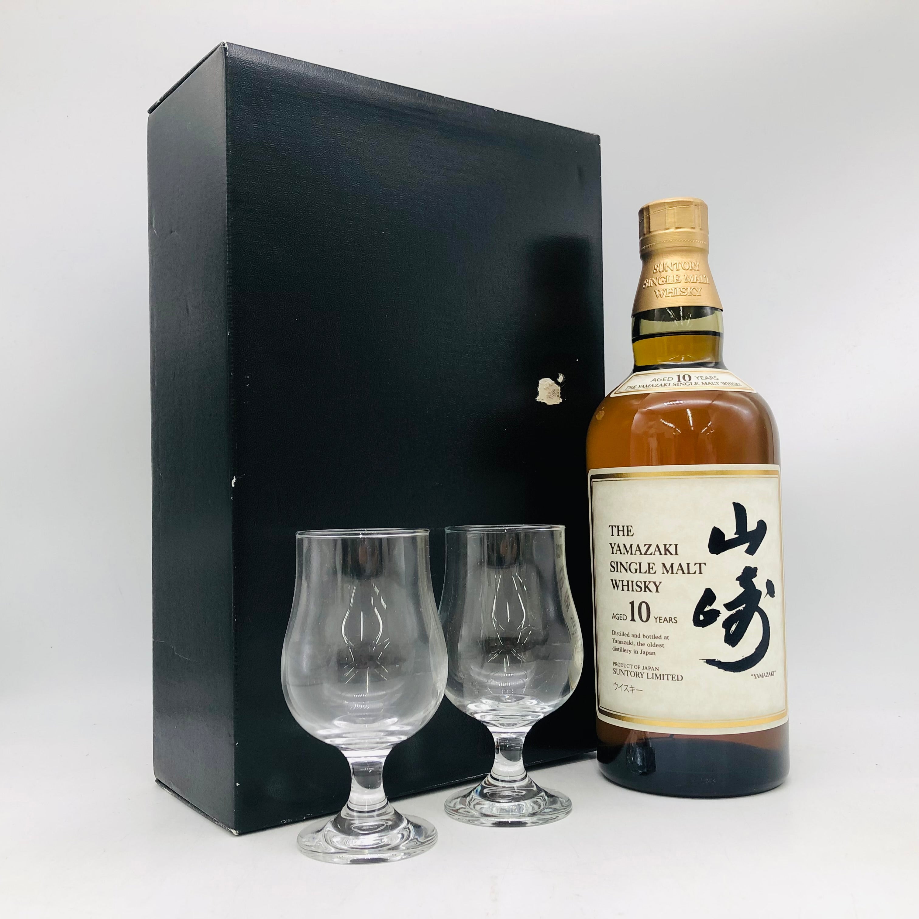 SUNTORY サントリー 山崎10年 ホワイトラベル 700ml ウイスキーグラス
