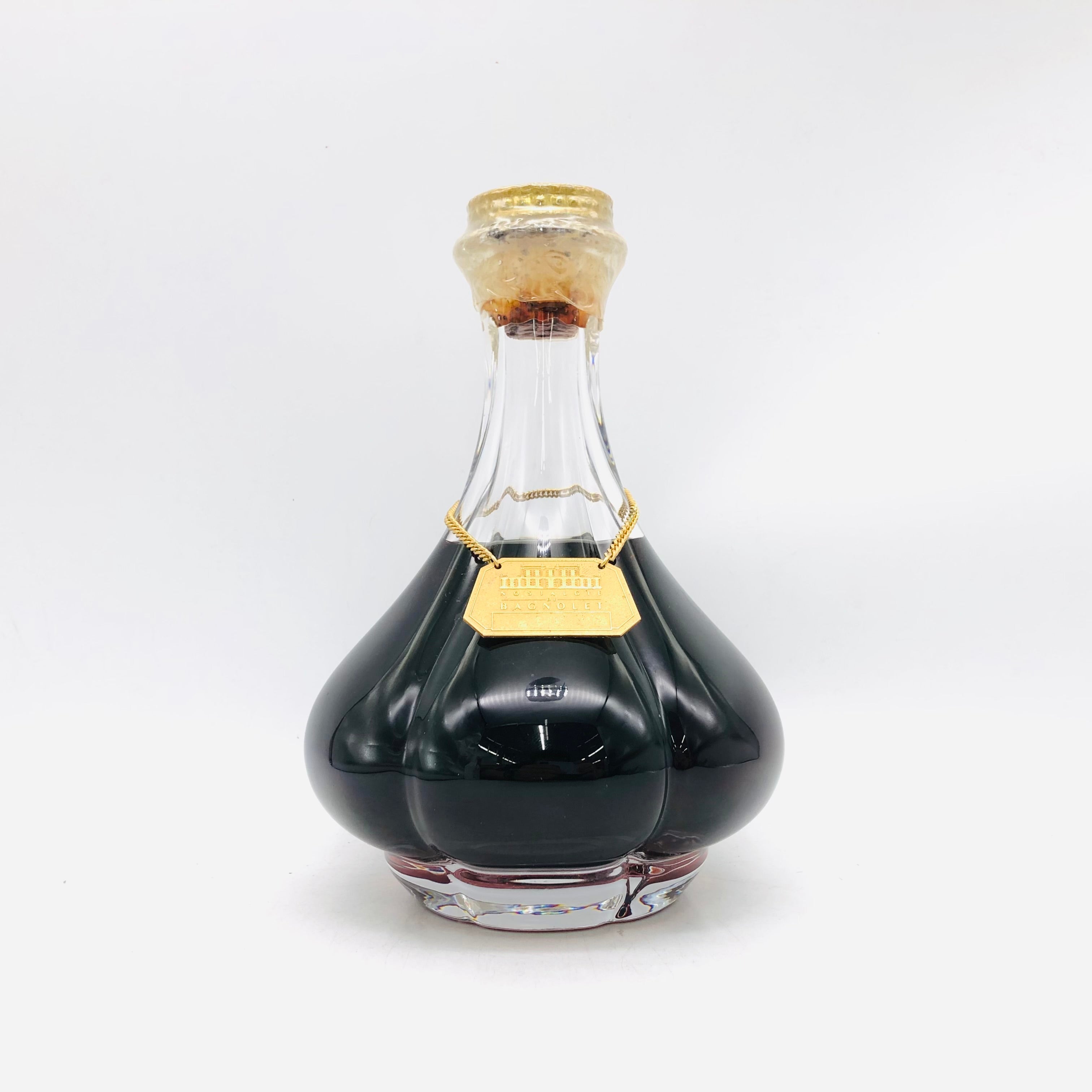 Hennessy ヘネシー ノスタルジードバニョレ COGNAC コニャック 700ml
