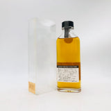 サントリー 山崎蒸溜所 樽出原酒 10年貯蔵 ベビーボトル 190ml。山崎原酒の真価を凝縮した10年熟成の一滴