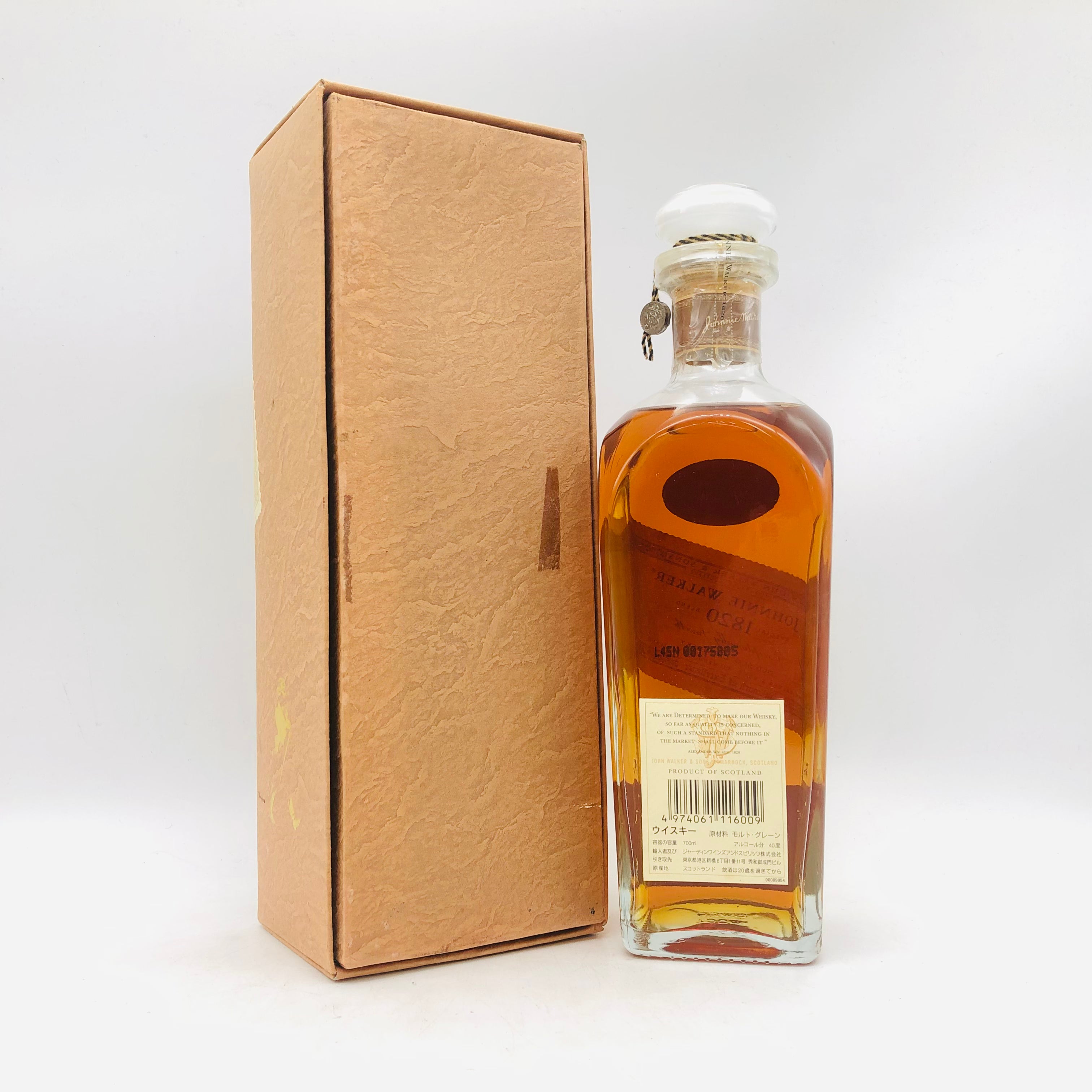 ジョニーウォーカー 1820 700ml 40％ JOHNNIE WALKER Johnnie