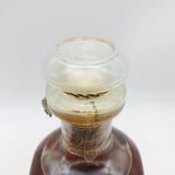ジョニーウォーカー1820 700ml。歴史を感じる、重厚なスコッチの響き。　