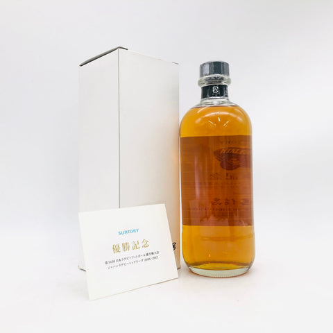 サントリー 優勝記念 2016-2017 500ml。勝利の瞬間を封じ込めた、記念ボトルだけの特別な一杯