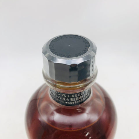 サントリー 優勝記念 2016-2017 500ml。勝利の瞬間を封じ込めた、記念ボトルだけの特別な一杯