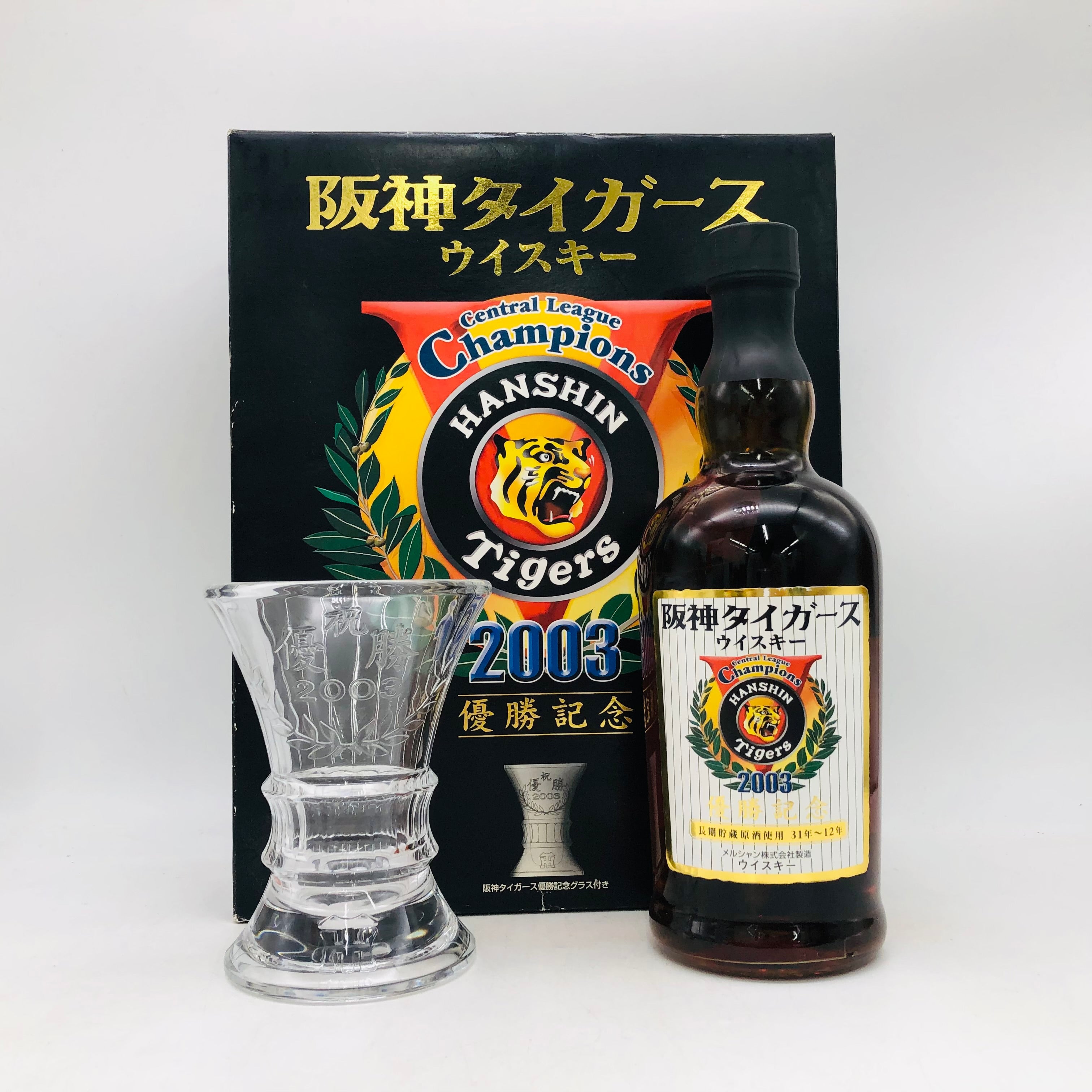 Mercian メルシャン 軽井沢 貯蔵12年 100%モルトウイスキー 40％ 700ml