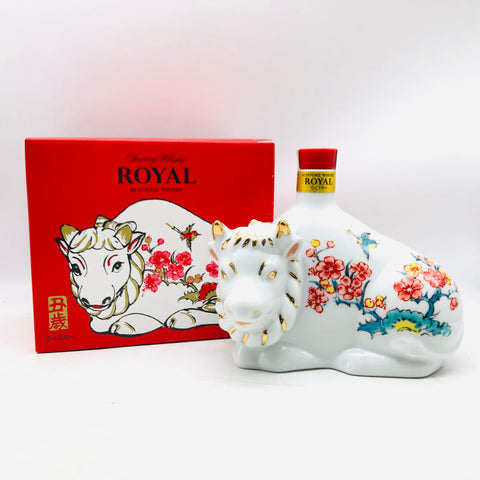 サントリー ローヤル 干支陶器ボトル 丑 600ml。丑の縁起を宿す、伝統ローヤル。