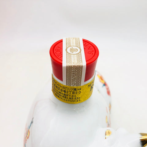 サントリー ローヤル 干支陶器ボトル 丑 600ml。丑の縁起を宿す、伝統ローヤル。