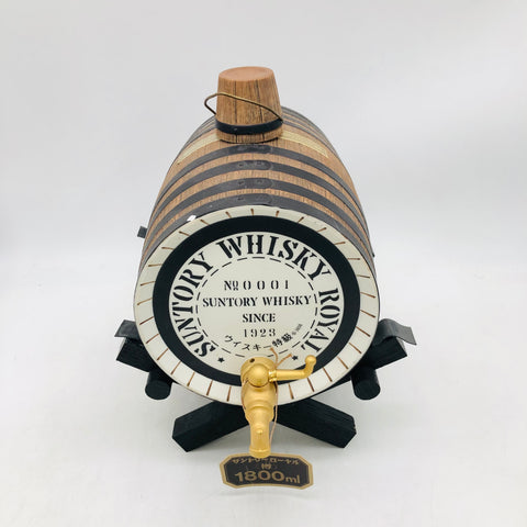 サントリー ローヤル ウイスキー特級 樽ボトル マグナムボトル 1800ml。樽の風格とローヤルの深みを詰め込んだ、特級時代の大容量名品