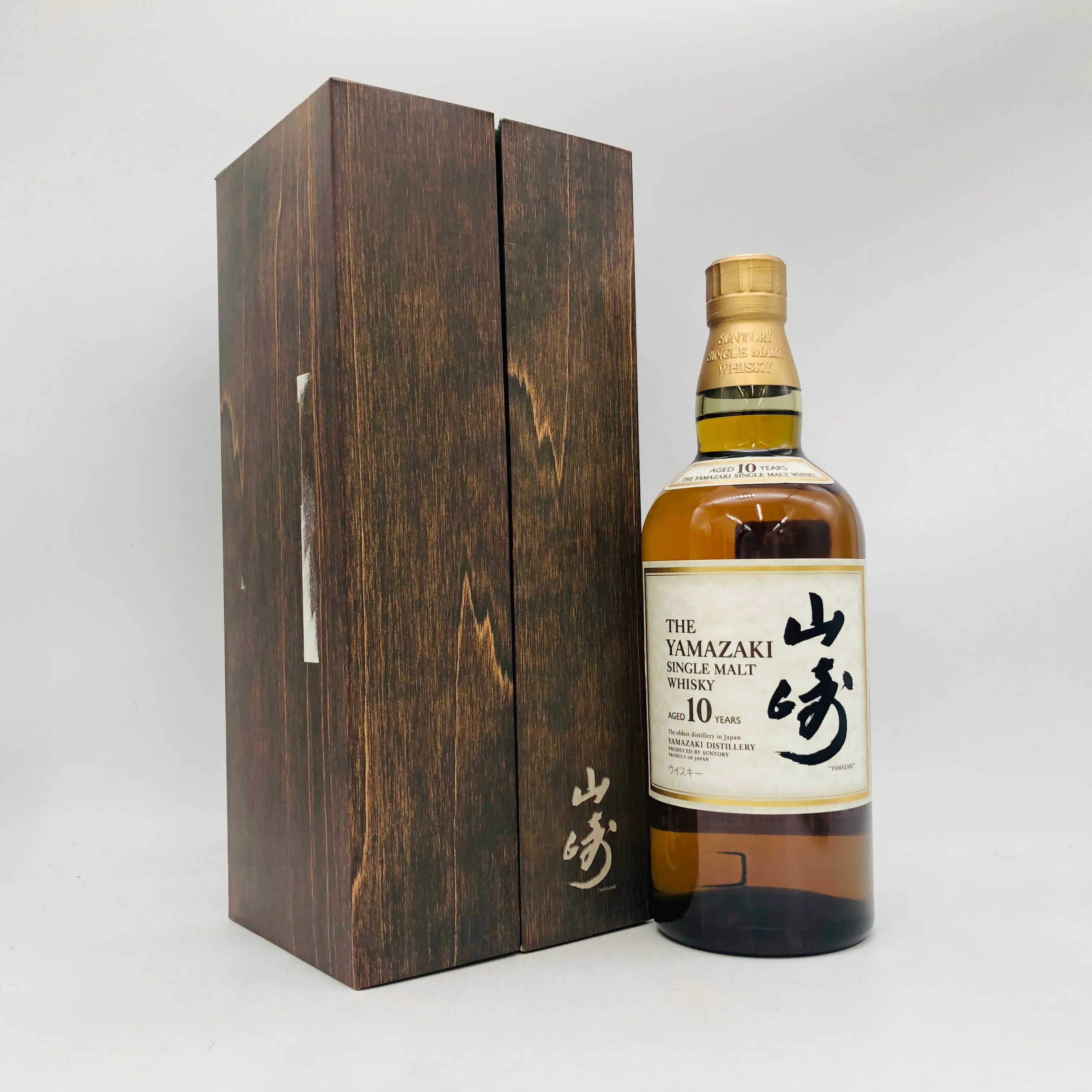 SUNTORY サントリー 山崎10年 ホワイトラベル 700ml – 高級酒・希少酒