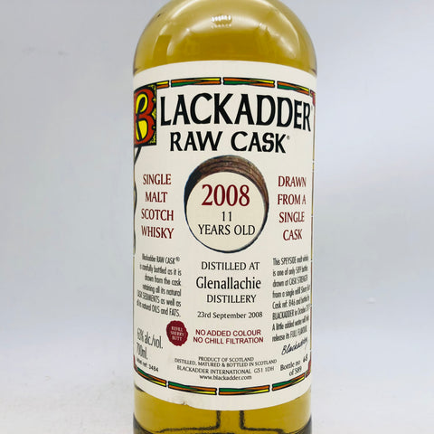 ブラックアダー ロウカスク クライゲラヒ 11年 700ml。原酒の個性を剥き出しにした、力強きスペイサイド。