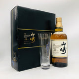 サントリー 山崎 10年 ホワイトラベル グラス付き 700ml 。山崎の原点を味わう、華やかで瑞々しい10年の一杯