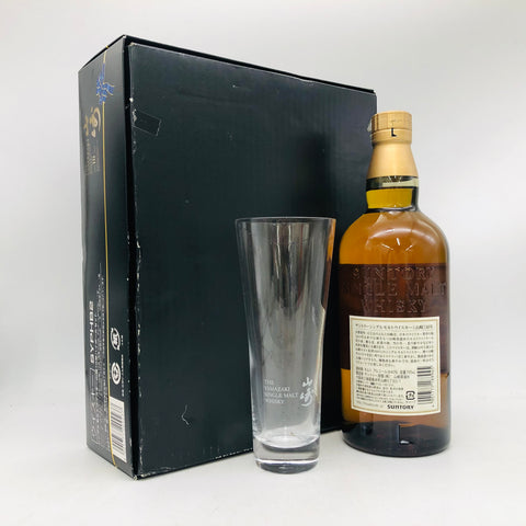 Yamazaki10-W-Label-g2