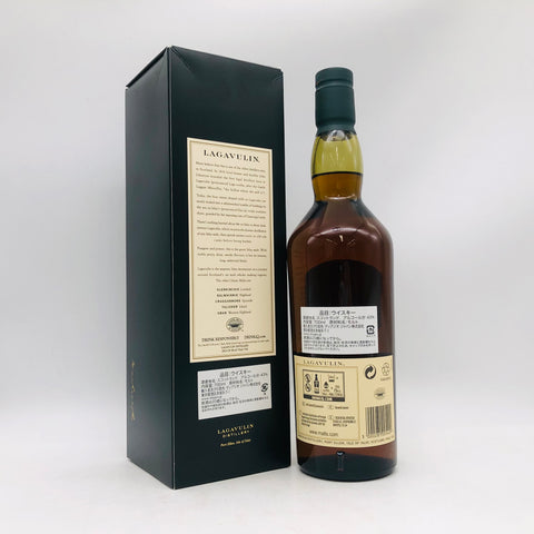 LAGAVULIN ラガヴーリン 16年 スコッチ 700ml