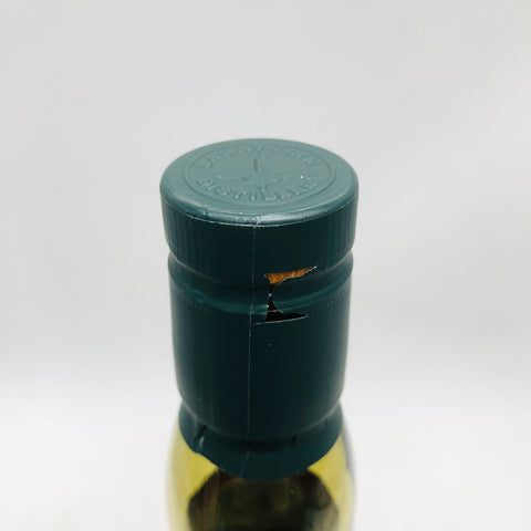 LAGAVULIN ラガヴーリン 16年 スコッチ 700ml