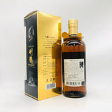 Taketsuru-old-black2