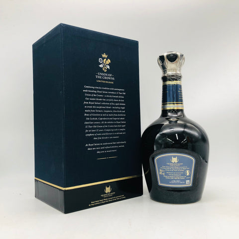 ROYAL SALUTE ロイヤルサルート32年 500ml 40%