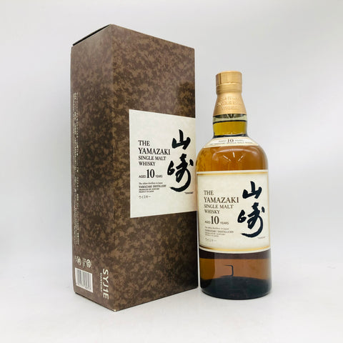 サントリー 山崎10年 ホワイトラベル 700ml。軽やかさに宿る、山崎の原点