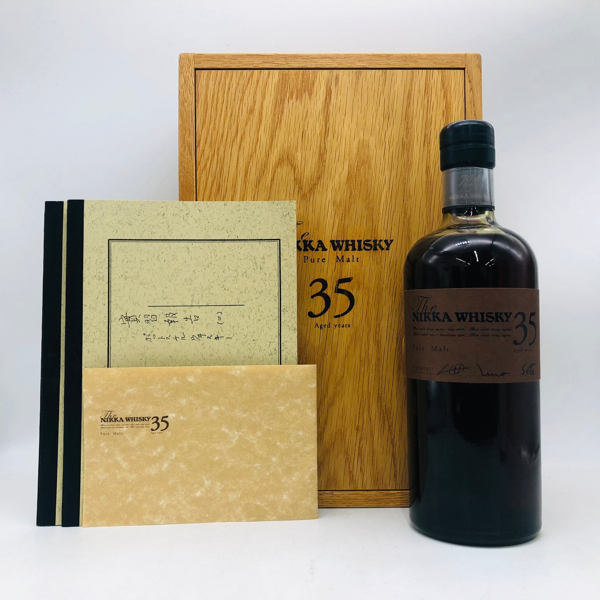 NIKKA ザ ニッカ ピュアモルト 35年 創業70周年記念 700ml 48% – お酒