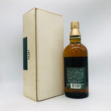 サントリー 山崎10年 リミテッド グリーンラベル 750ml。山崎の原点と熟成美を感じる希少な響マークボトル