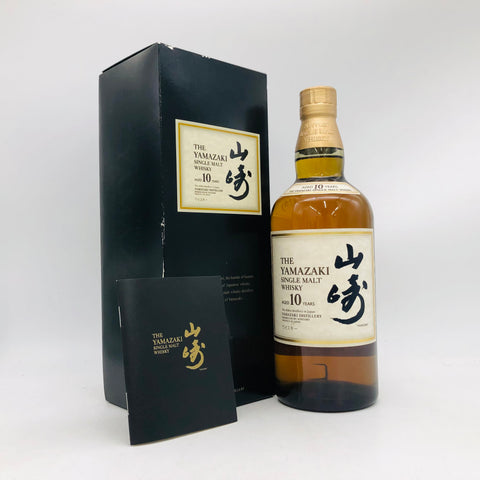 サントリー 山崎10年 ホワイトラベル 700ml。軽やかさに宿る、山崎の原点