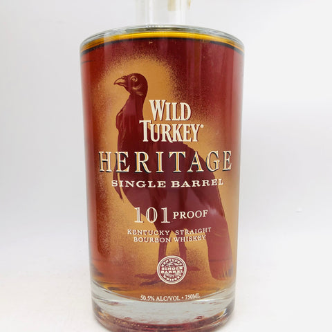 ワイルドターキー ヘリテージ 750ml。骨太スパイスが響く、王道ケンタッキーバーボン。