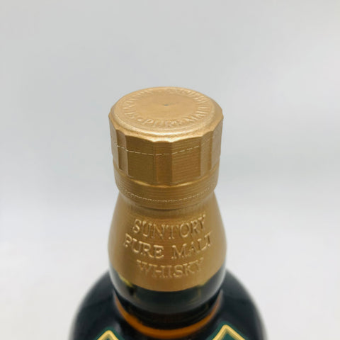 サントリー 山崎10年 グリーンラベル 700ml。山崎の原点を感じる、軽やかで上品な10年熟成モルト