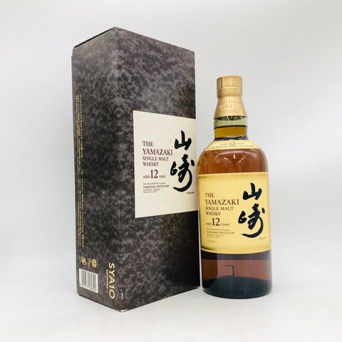 SUNTORY サントリー 山崎 シングルモルト 12年 響キャップ 700ml 43%