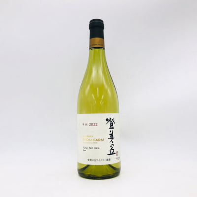 SUNTORY FROM FARM サントリーフロムファーム 登美の丘 甲州 2022 750ml 12%