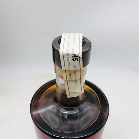 ワイルドターキー ヘリテージ 750ml。骨太スパイスが響く、王道ケンタッキーバーボン。