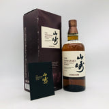 サントリー山崎 NV 響キャップ 700ml。響の美意識を宿した、旧仕様山崎の完成形
