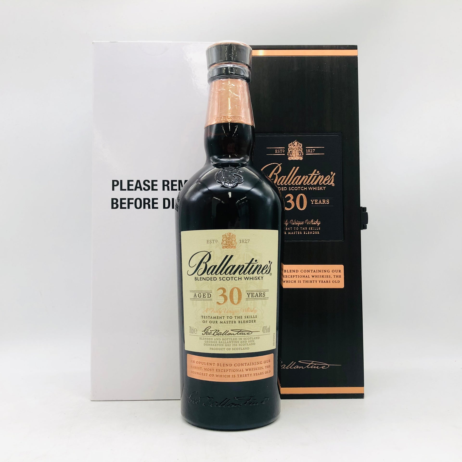 Ballantines バランタイン 30年 箱あり 現行 700ml – お酒の通販なら