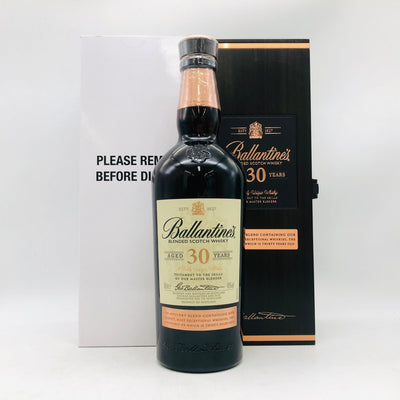 Ballantine's バランタイン30年　700ml 木箱入り　旧ラベル Ballantines バランタイン 30年 ベリーレア 木箱 700ml – お酒の通販
