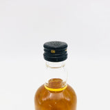 SUNTORY サントリー 山崎秘蔵モルト 50ml。熟成の奇跡を、掌に。　
