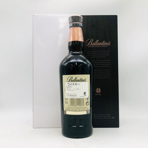 Ballantines バランタイン 30年 箱あり 現行 – お酒の通販ならリンク Ballantines バランタイン 30年 箱あり 現行 – お酒の通販ならリンク