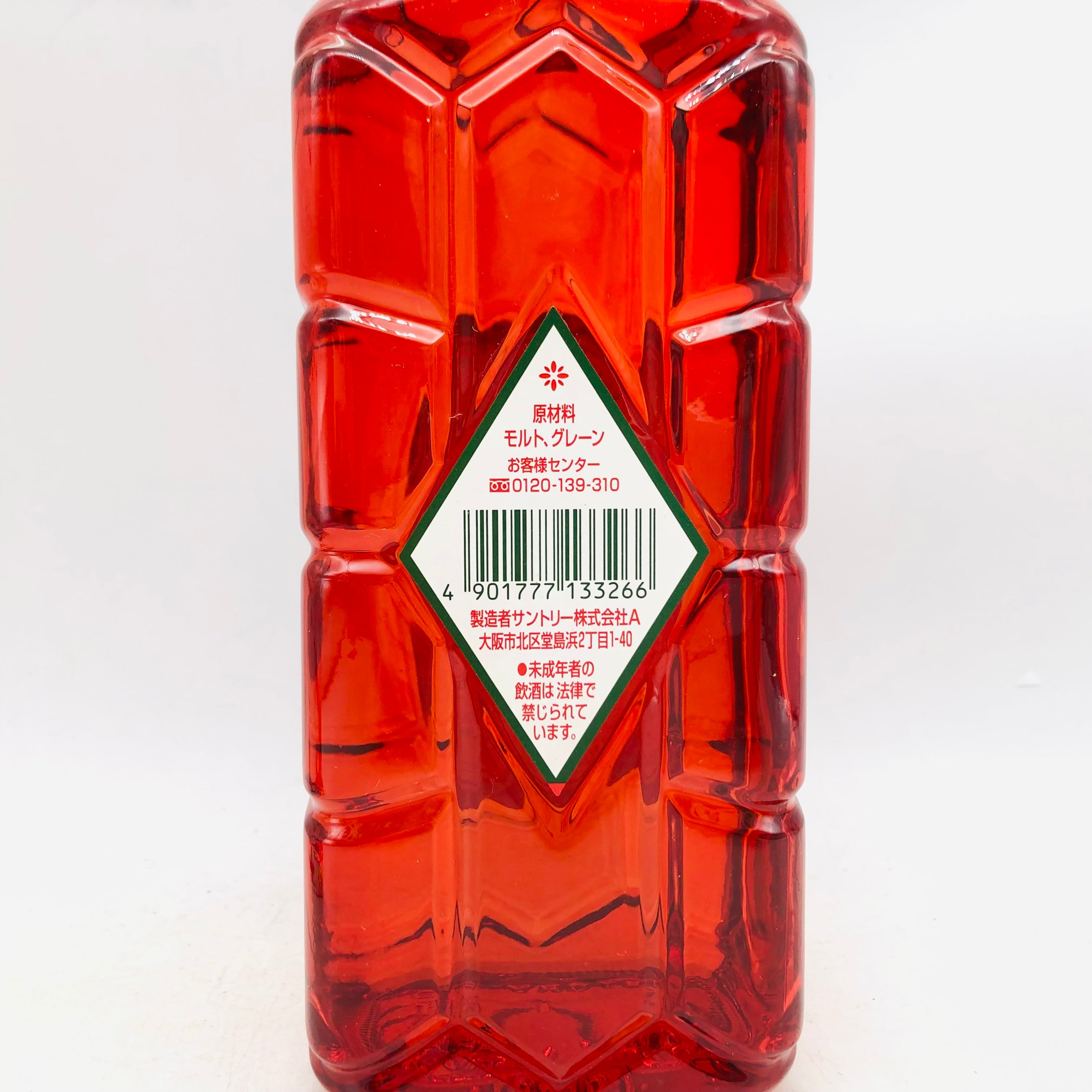 Suntory ウイスキー 赤角 冬季限定パッケージ SUNTORY サントリー 角瓶 赤ボトル ウインターブレンド 750ml – 高級酒