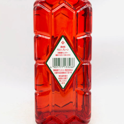 サントリー 角瓶 赤ボトル ウインターブレンド 750ml。冬に深まる、リッチな角瓶。
