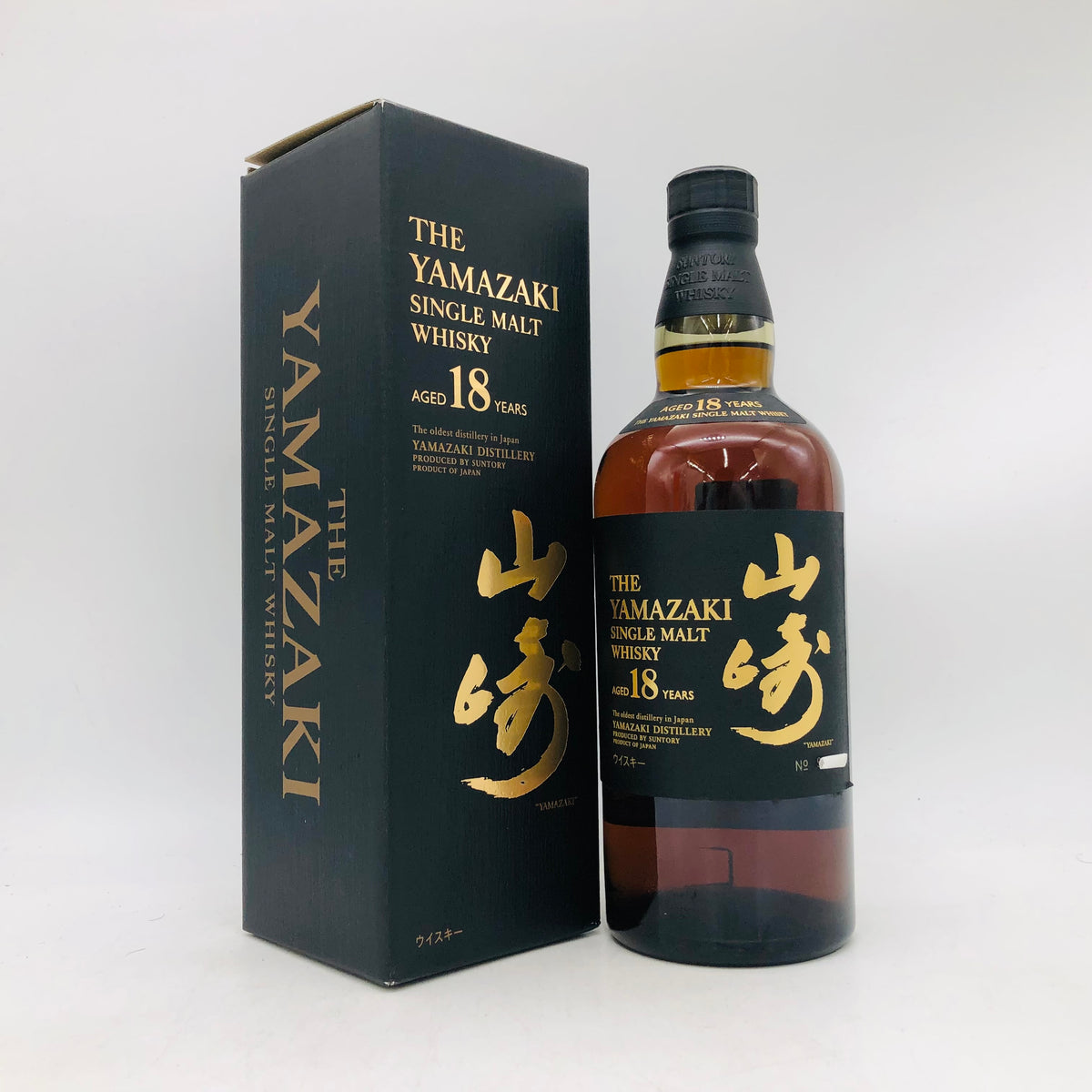 SUNTORY サントリー 山崎 18年 旧 シングルモルトウイスキー 700ml 