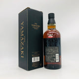 Suntory Single Malt Whisky Yamazaki 18 Year Old 700ml 43% Boxed