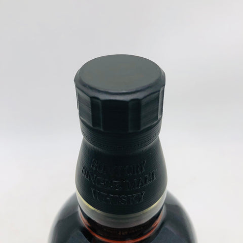 Suntory Single Malt Whisky Yamazaki 18 Year Old 700ml 43% Boxed