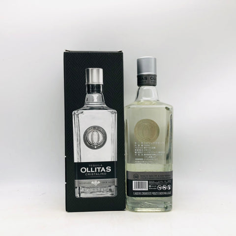 クリスタリーノ オレンダイン オリータス 750ml。透明に磨かれた、上質クリスタリーノ。