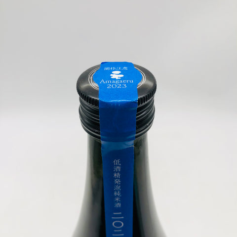 新政 天蛙 720ml 日本酒 720ml 15%