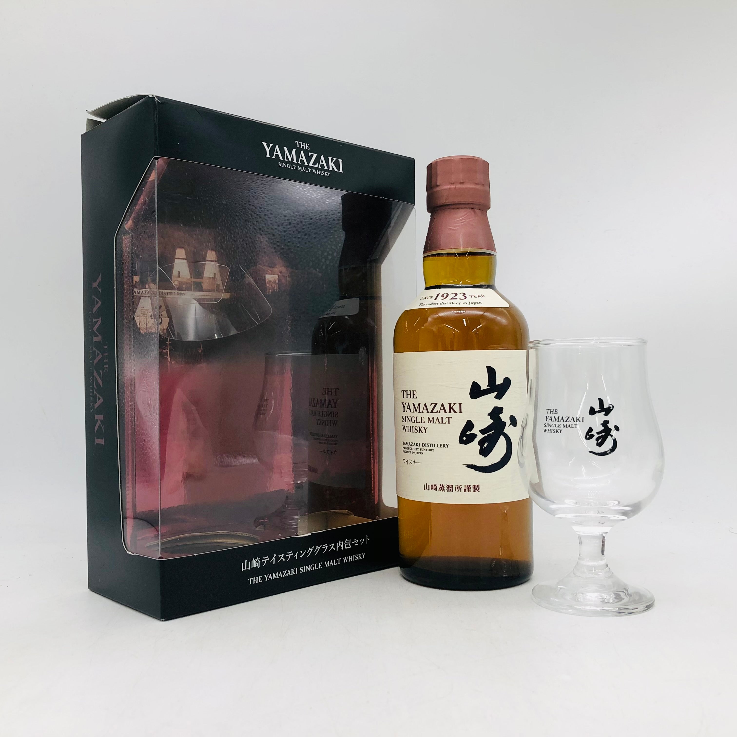 SUNTORY サントリー 山崎 NV シングルモルトウイスキー ハーフボトル