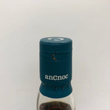 アンノック 24年 700ml。24年の熟成が育む、上品で優雅なハイランドモルト。