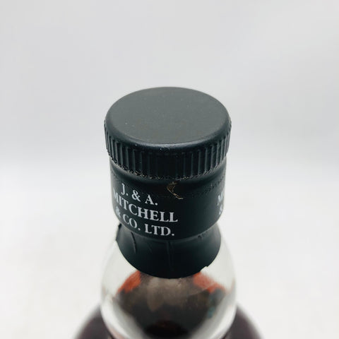 SPRING BANK スプリングバンク 12年 シングルモルト 700ml 56.2%