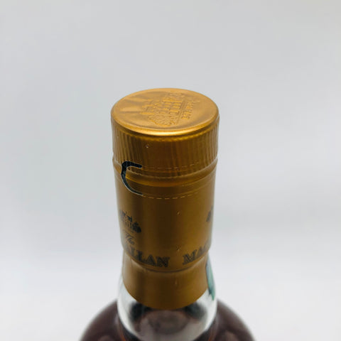 Macallan12-DoubleCask3