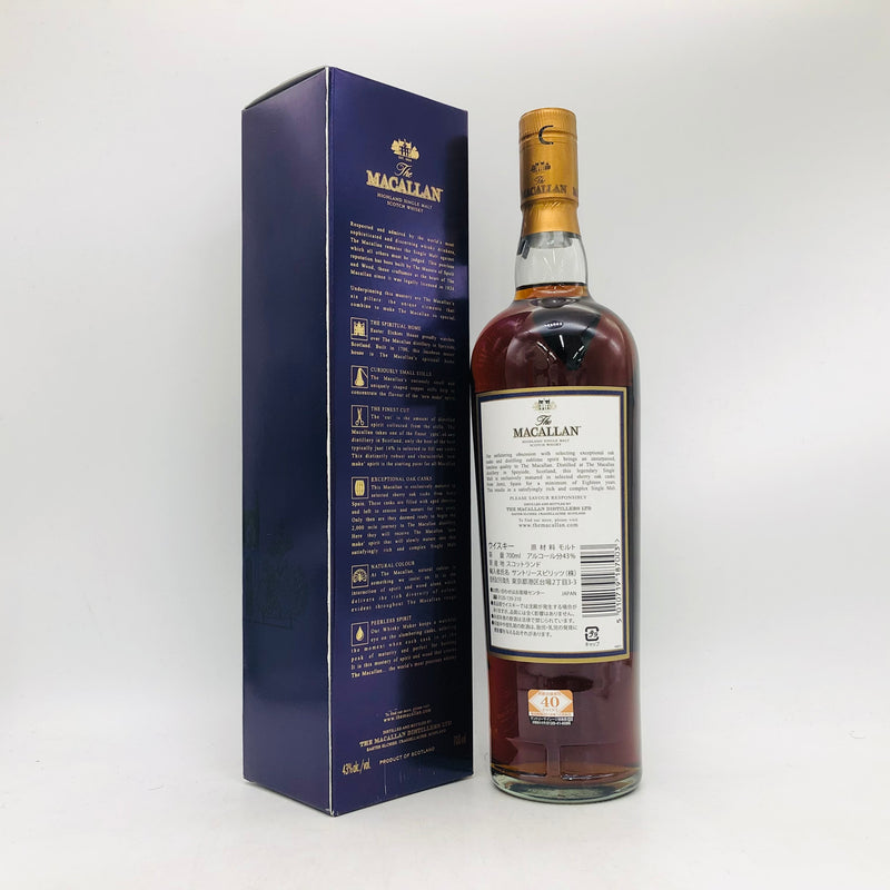 MACALLAN マッカラン18年 シェリーオークカスク 2016 スコッチ 