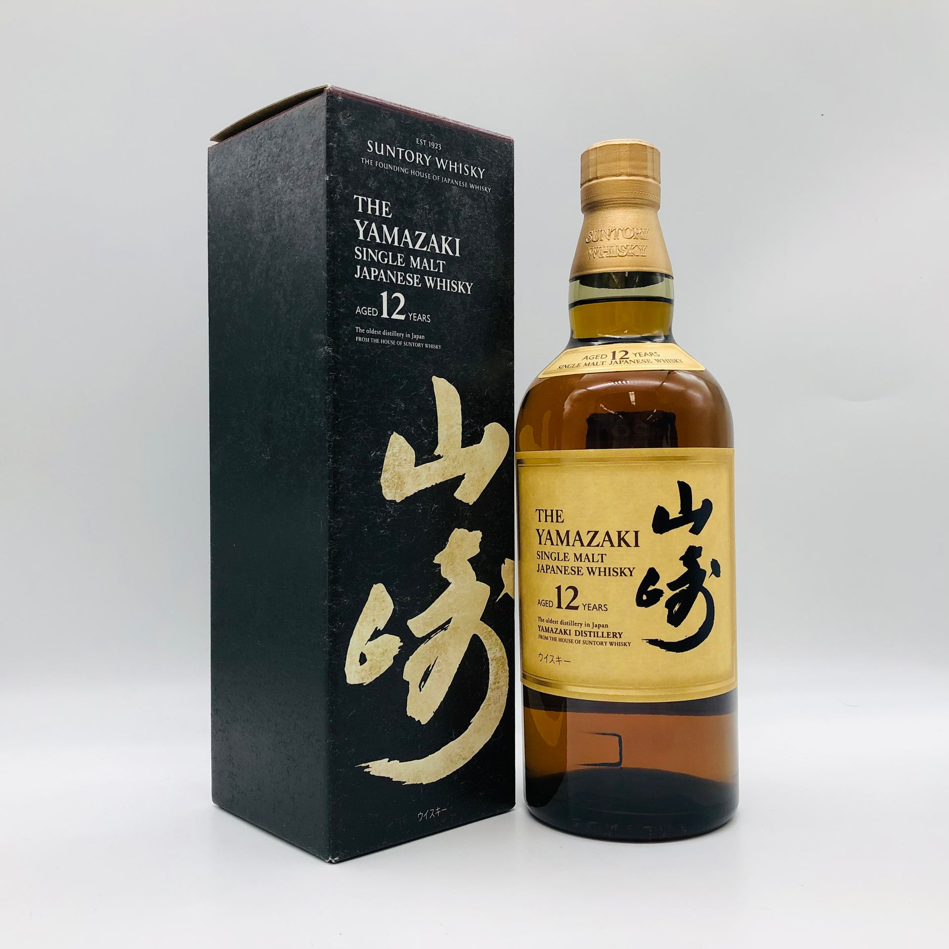 SUNTORY サントリー 山崎 12年 700ml 43% – お酒の通販ならリンクサス酒販